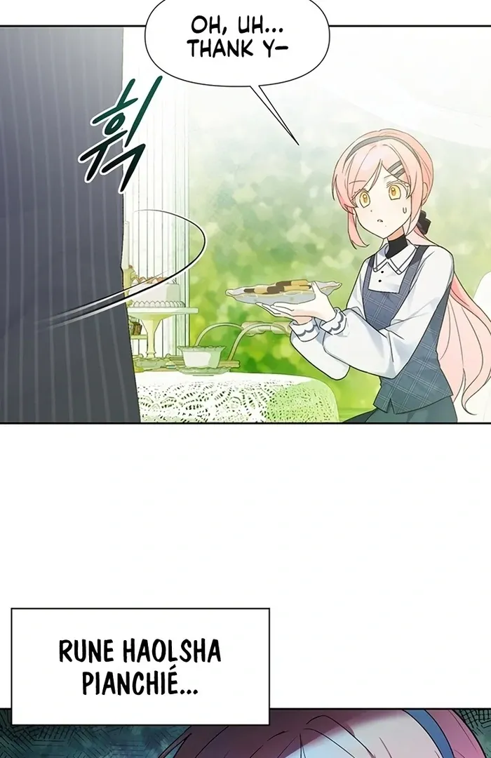 I Will Personally Revise This Life Chapter 4 page 24 - 