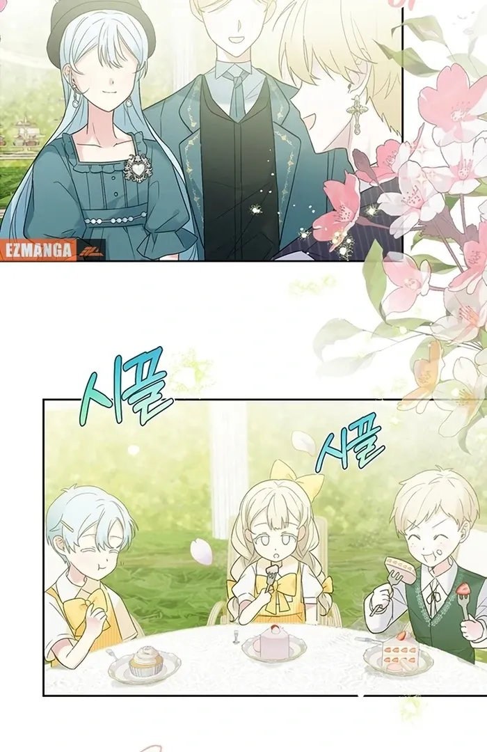 I Will Personally Revise This Life Chapter 4 page 4 - 