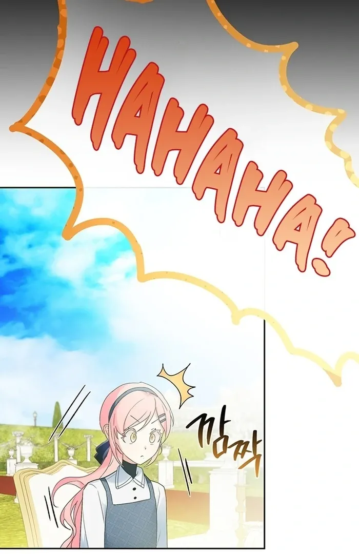 I Will Personally Revise This Life Chapter 4 page 33 - 
