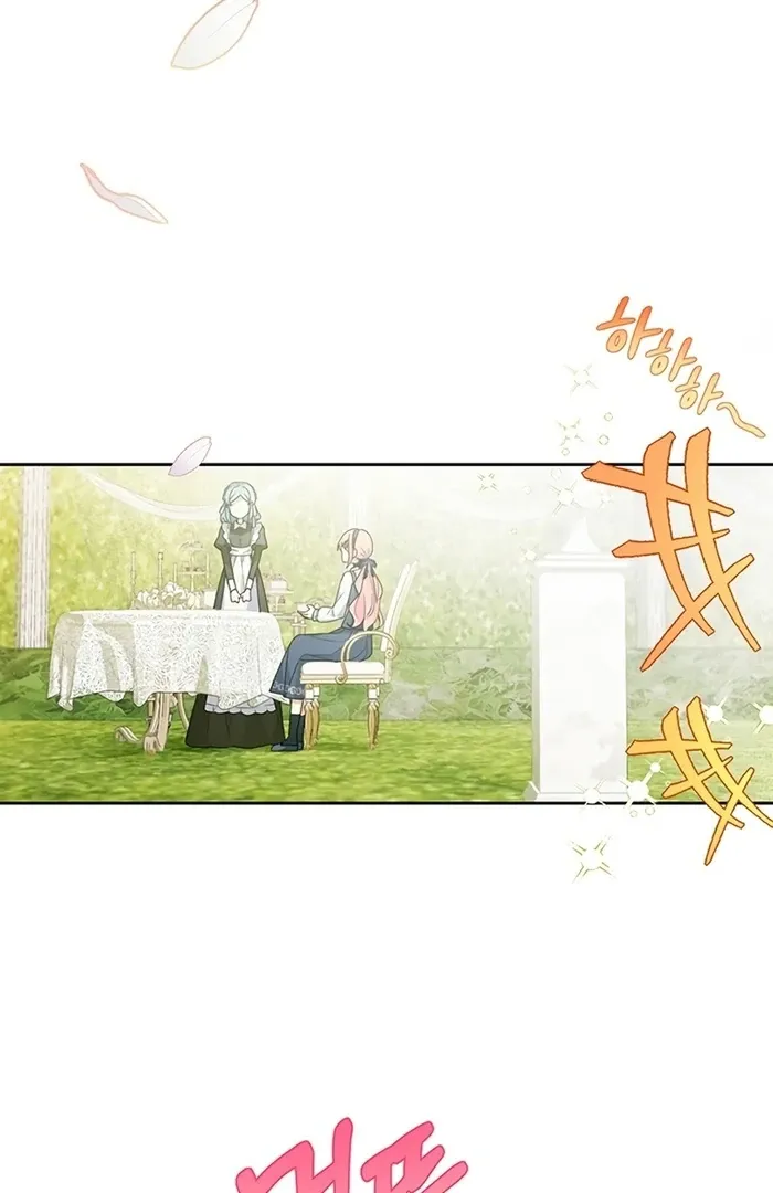 I Will Personally Revise This Life Chapter 4 page 5 - 
