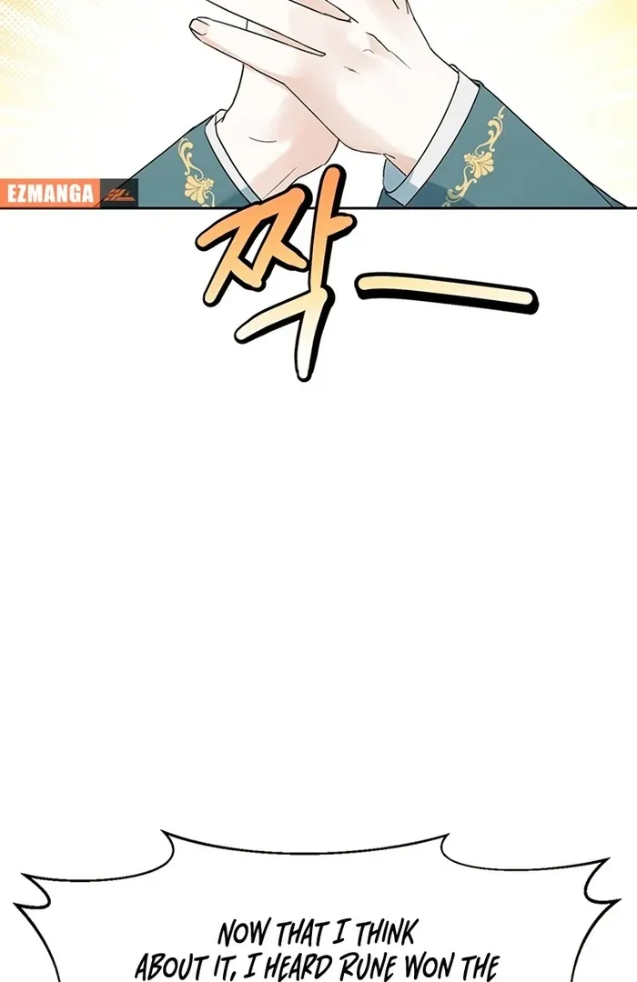 I Will Personally Revise This Life Chapter 4 page 41 - 