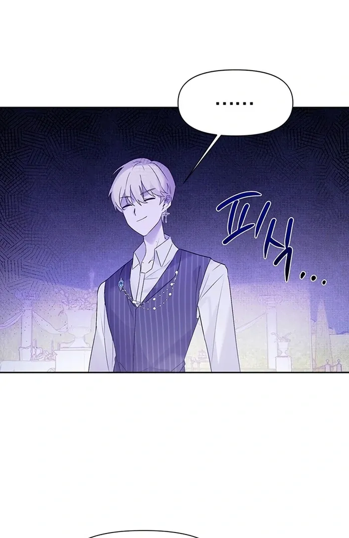 I Will Personally Revise This Life Chapter 4 page 51 - 