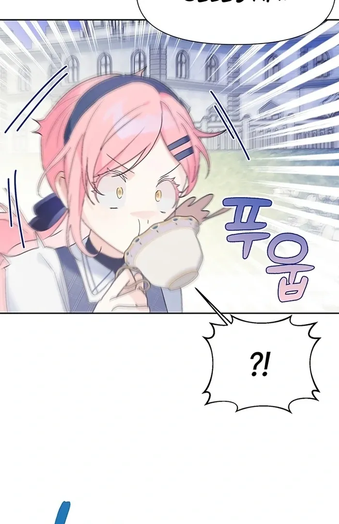 I Will Personally Revise This Life Chapter 4 page 53 - 