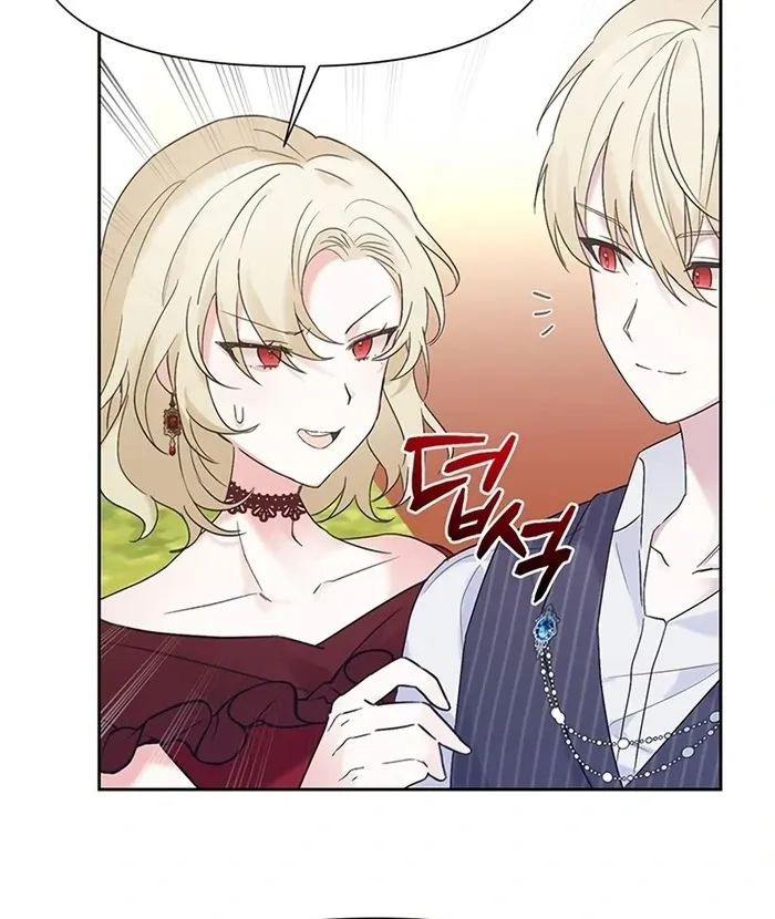 I Will Personally Revise This Life Chapter 4 page 57 - 