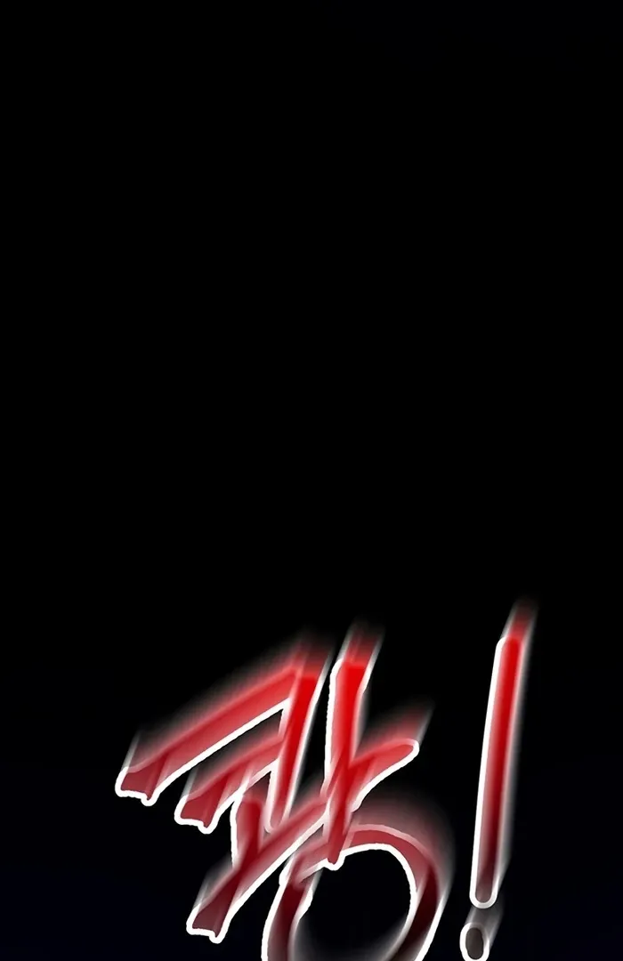 I Will Personally Revise This Life Chapter 4 page 64 - 