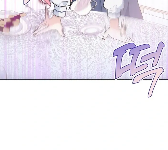 I Will Personally Revise This Life Chapter 4 page 67 - 