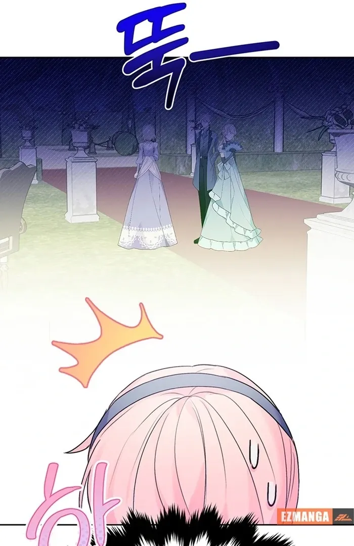 I Will Personally Revise This Life Chapter 4 page 68 - 