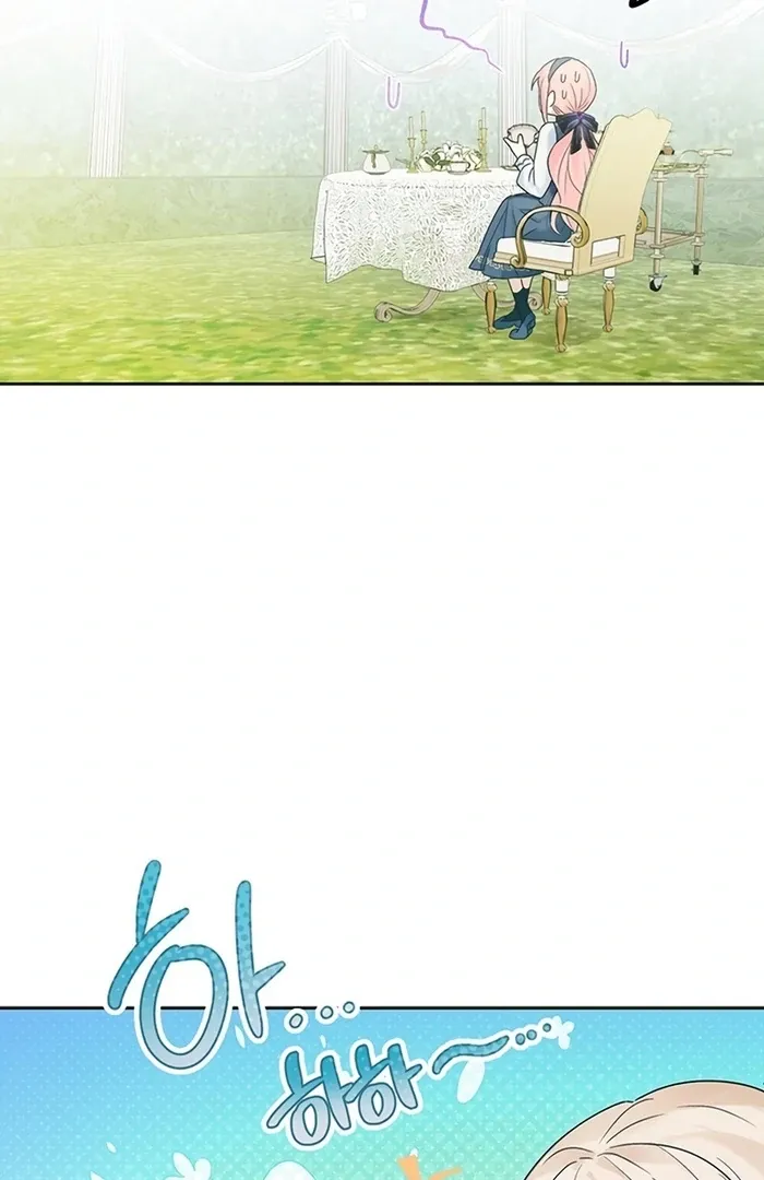 I Will Personally Revise This Life Chapter 4 page 72 - 