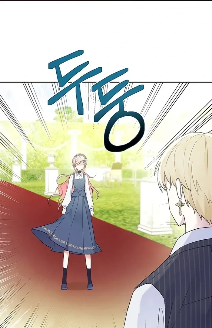 I Will Personally Revise This Life Chapter 4 page 80 - 