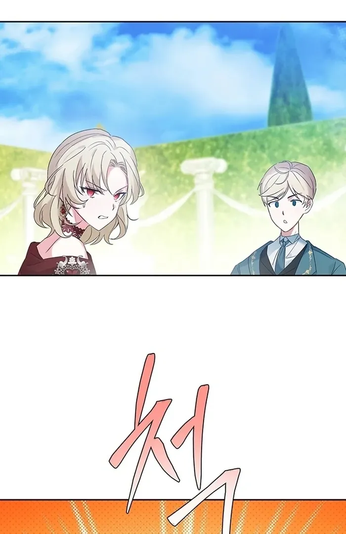 I Will Personally Revise This Life Chapter 4 page 82 - 