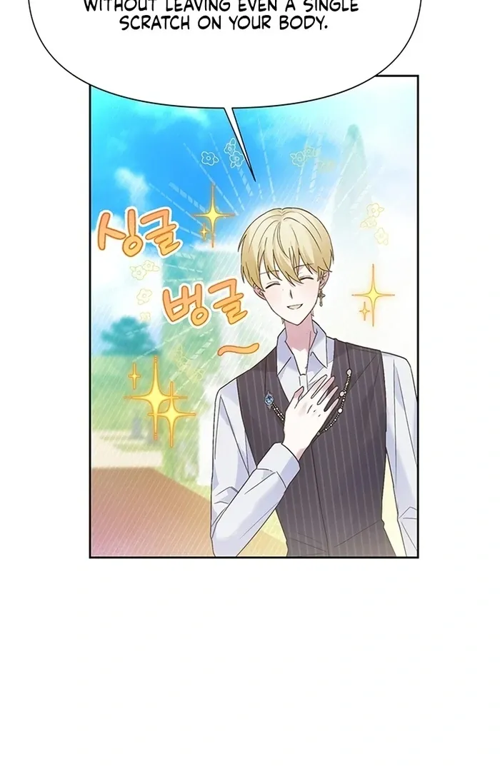 I Will Personally Revise This Life Chapter 5 page 15 - 