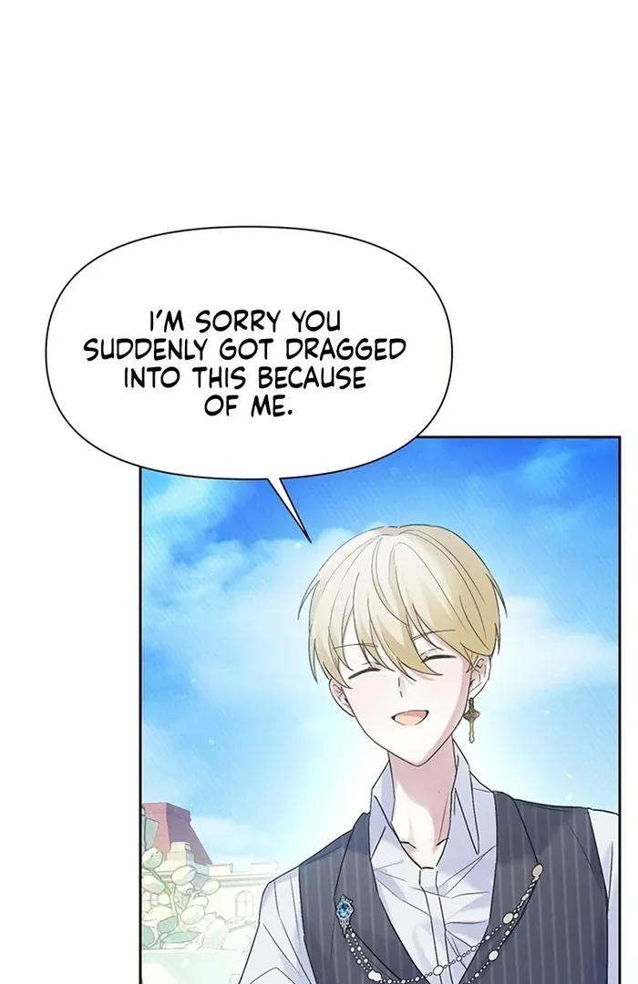 I Will Personally Revise This Life Chapter 5 page 25 - 