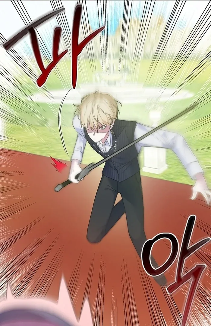 I Will Personally Revise This Life Chapter 5 page 30 - 