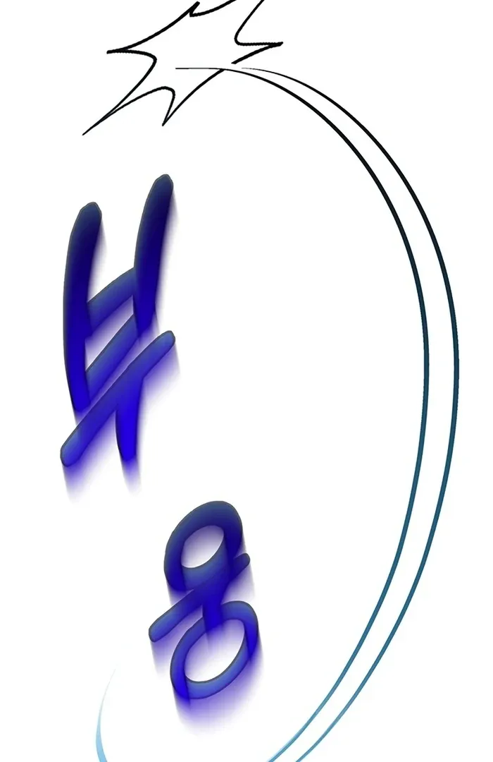 I Will Personally Revise This Life Chapter 5 page 33 - 
