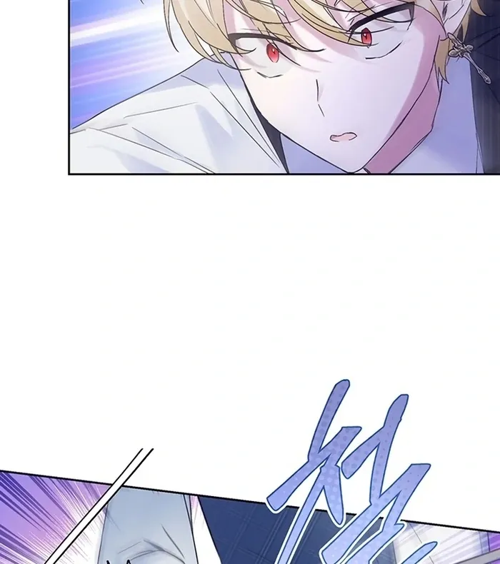 I Will Personally Revise This Life Chapter 5 page 37 - 