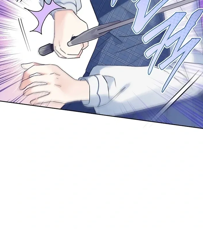 I Will Personally Revise This Life Chapter 5 page 38 - 