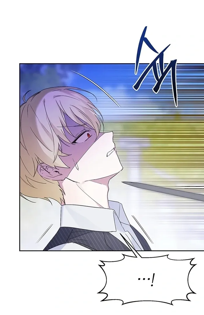 I Will Personally Revise This Life Chapter 5 page 50 - 