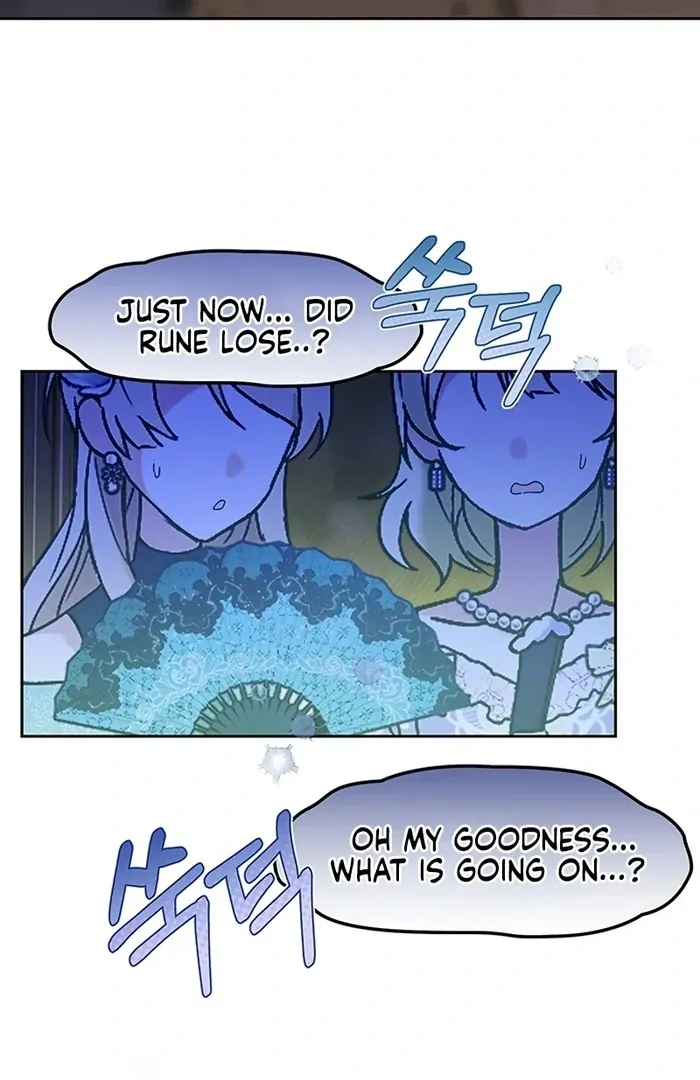 I Will Personally Revise This Life Chapter 5 page 54 - 