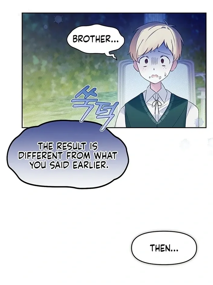I Will Personally Revise This Life Chapter 5 page 55 - 
