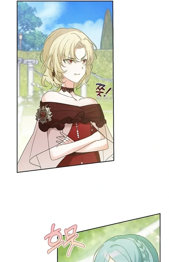 I Will Personally Revise This Life Chapter 5 page 57 - 