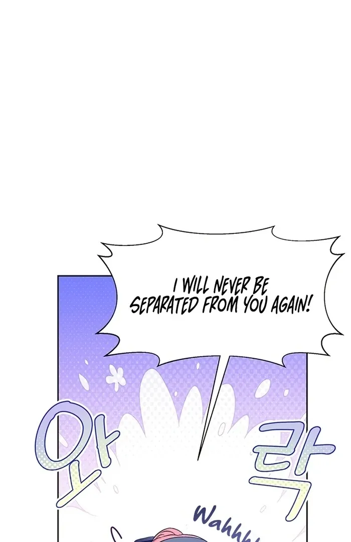 I Will Personally Revise This Life Chapter 5 page 77 - 
