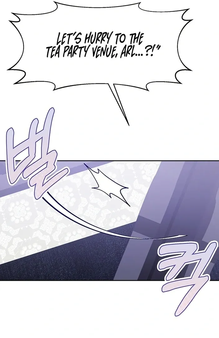 I Will Personally Revise This Life Chapter 5 page 87 - 