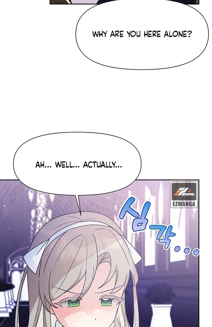 I Will Personally Revise This Life Chapter 6 page 13 - 