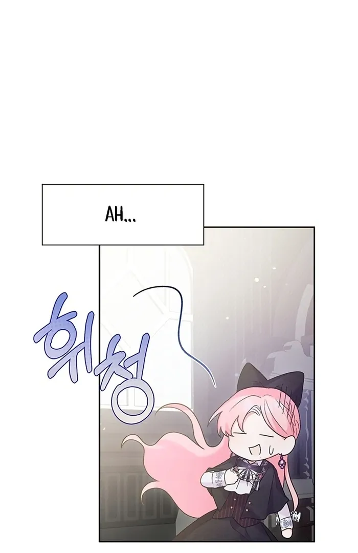 I Will Personally Revise This Life Chapter 6 page 17 - 