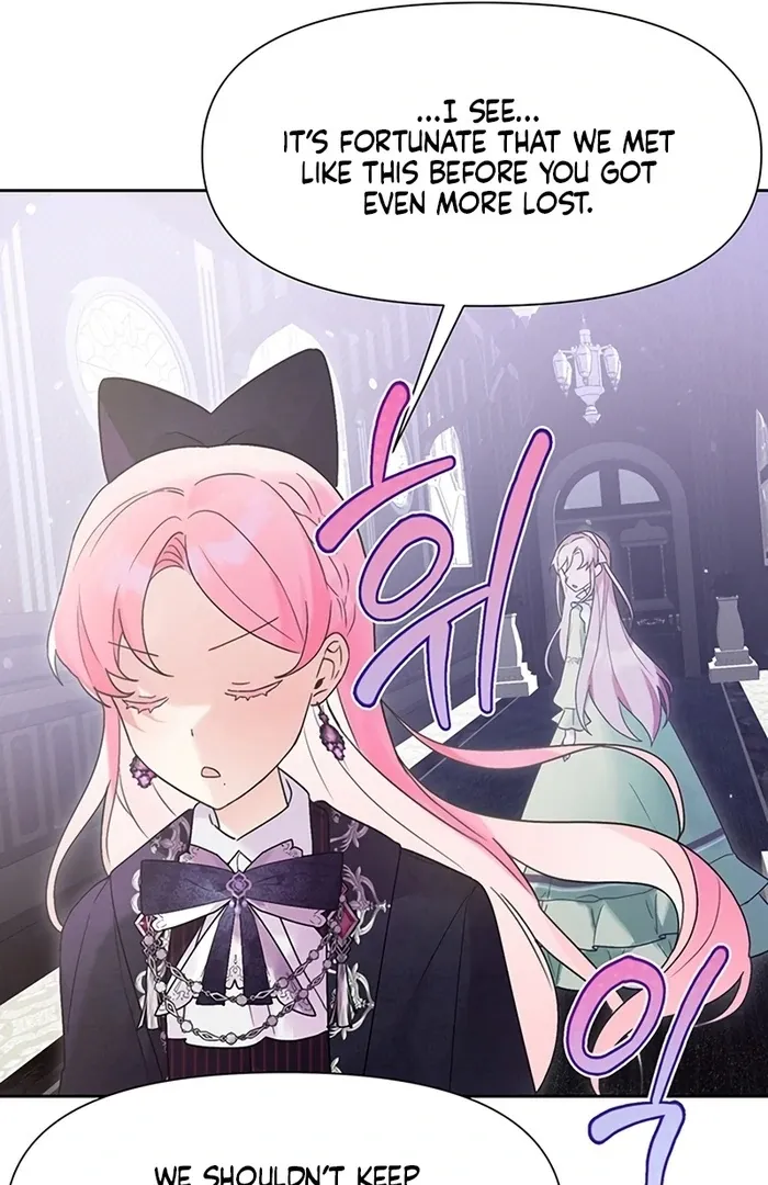 I Will Personally Revise This Life Chapter 6 page 22 - 