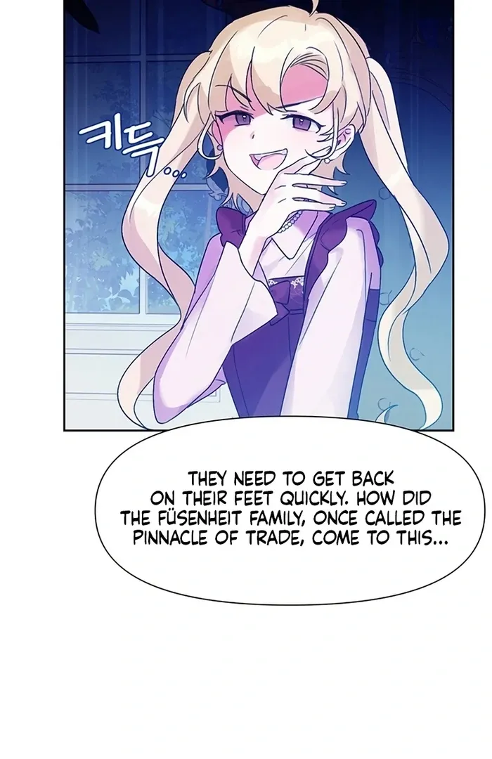I Will Personally Revise This Life Chapter 6 page 44 - 