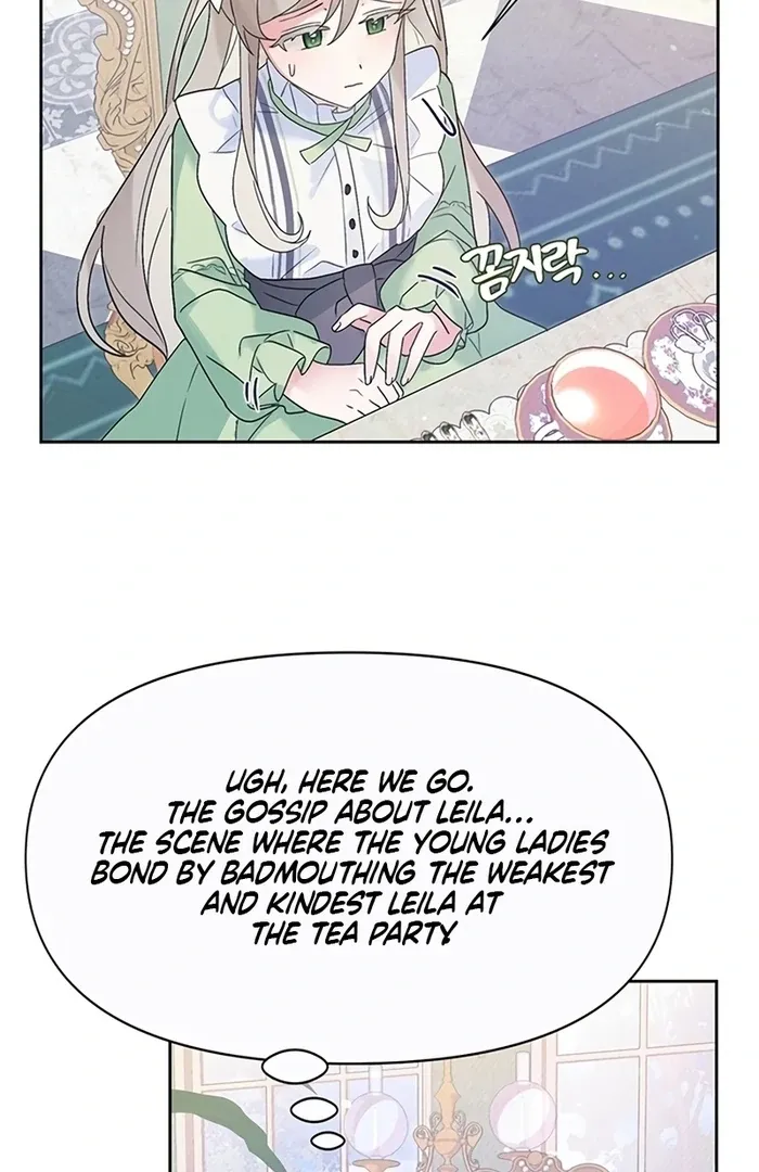I Will Personally Revise This Life Chapter 6 page 46 - 