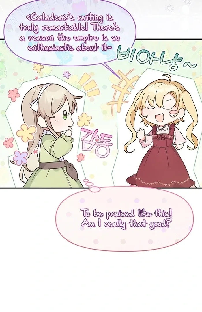 I Will Personally Revise This Life Chapter 6 page 59 - 
