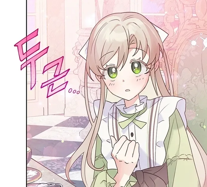 I Will Personally Revise This Life Chapter 6 page 67 - 