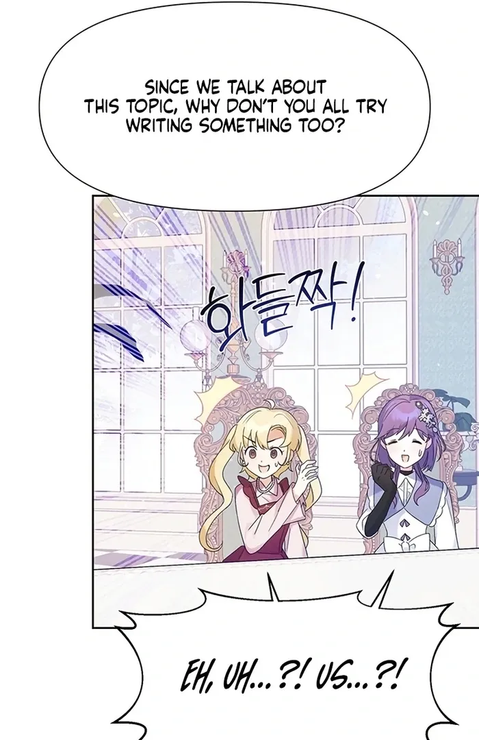 I Will Personally Revise This Life Chapter 6 page 69 - 