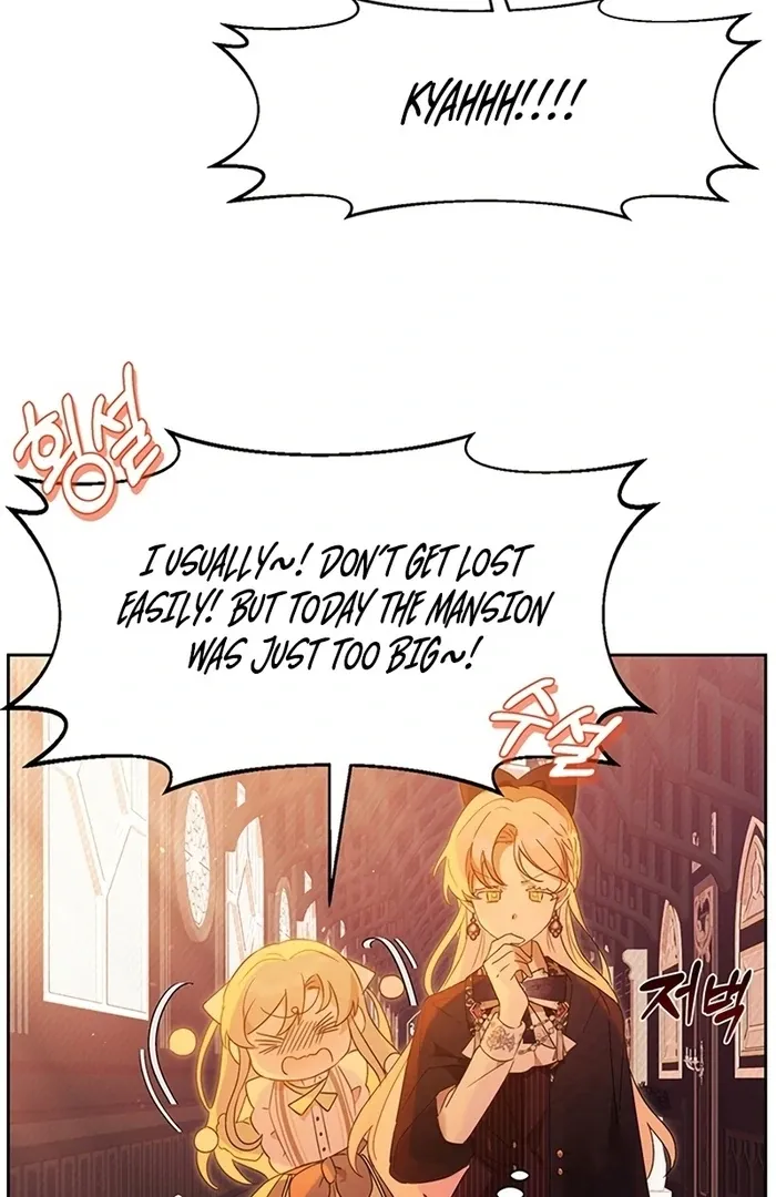 I Will Personally Revise This Life Chapter 6 page 84 - 