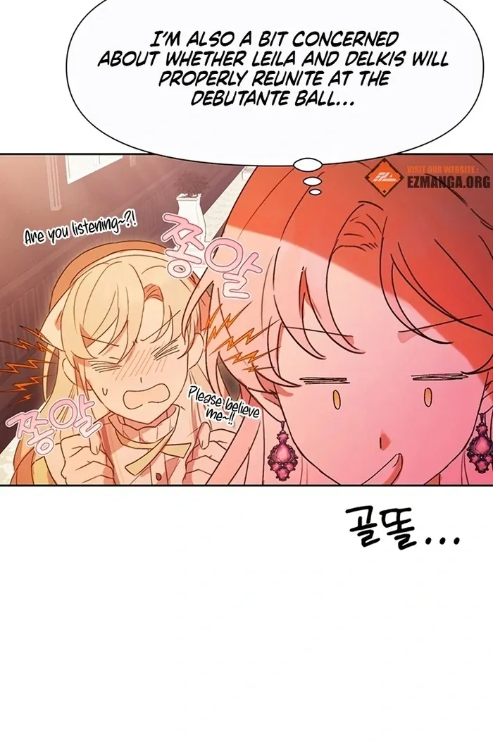 I Will Personally Revise This Life Chapter 6 page 86 - 