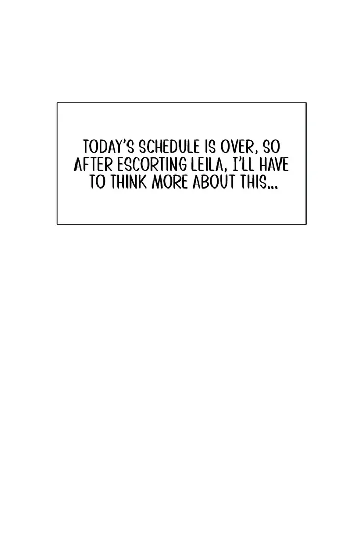 I Will Personally Revise This Life Chapter 6 page 87 - 