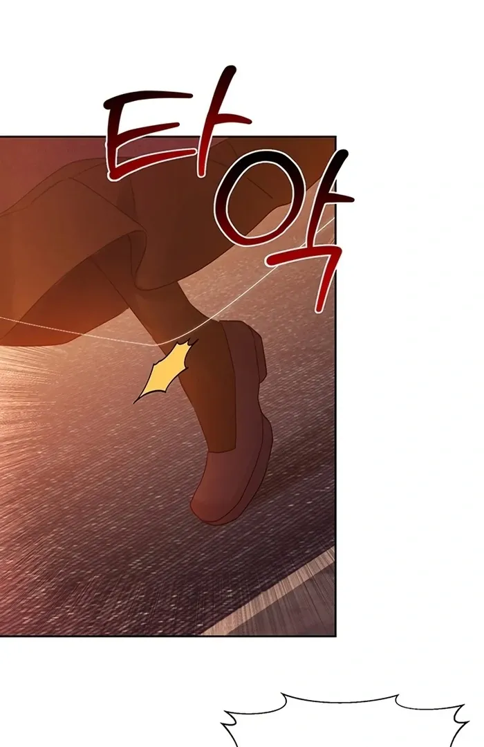 I Will Personally Revise This Life Chapter 6 page 89 - 