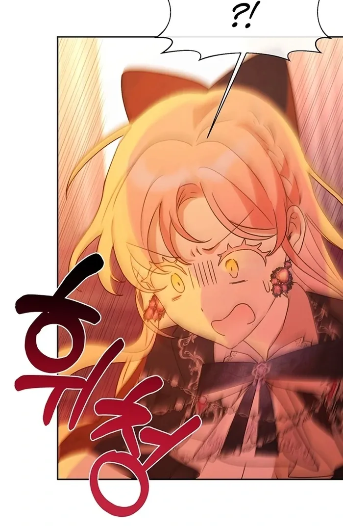 I Will Personally Revise This Life Chapter 6 page 90 - 