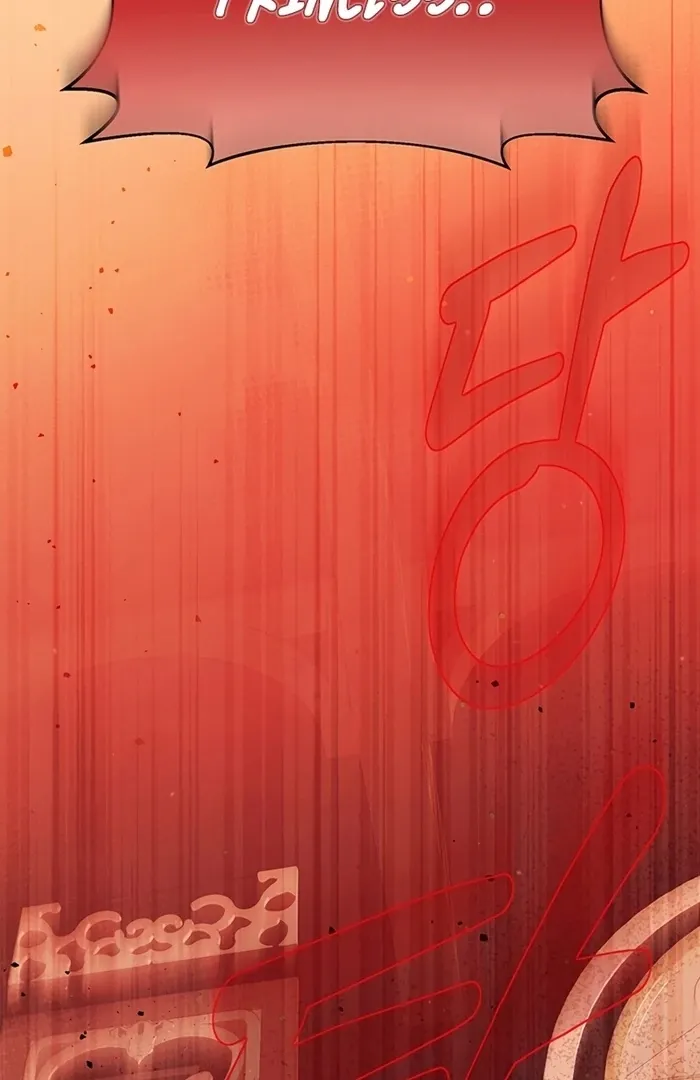 I Will Personally Revise This Life Chapter 6 page 93 - 