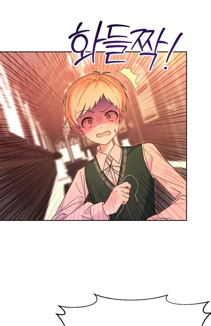 I Will Personally Revise This Life Chapter 7 page 12 - 