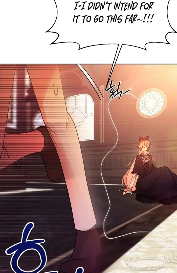 I Will Personally Revise This Life Chapter 7 page 13 - 