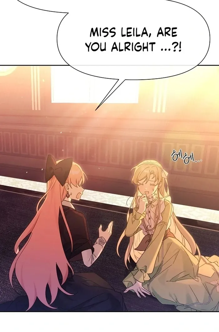 I Will Personally Revise This Life Chapter 7 page 19 - 