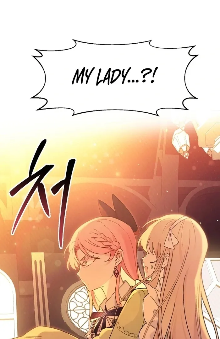I Will Personally Revise This Life Chapter 7 page 26 - 