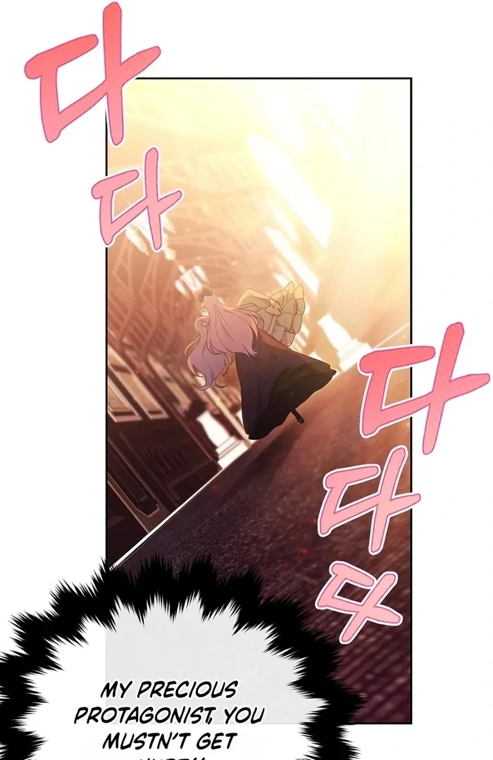 I Will Personally Revise This Life Chapter 7 page 29 - 