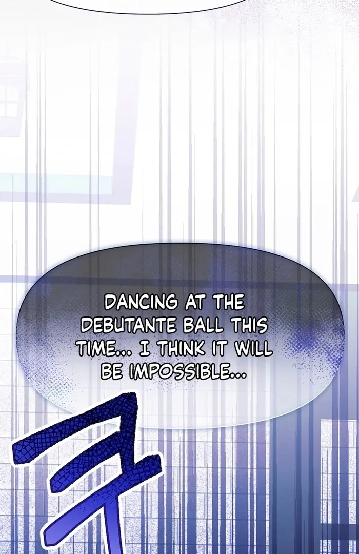 I Will Personally Revise This Life Chapter 7 page 44 - 