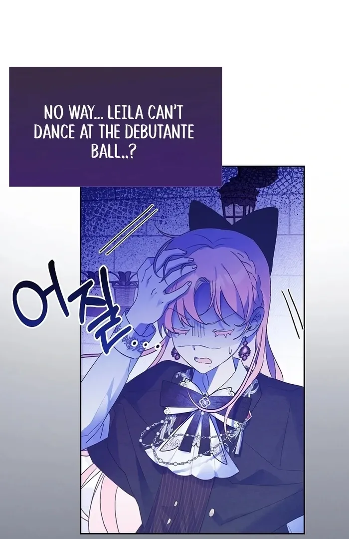 I Will Personally Revise This Life Chapter 7 page 48 - 