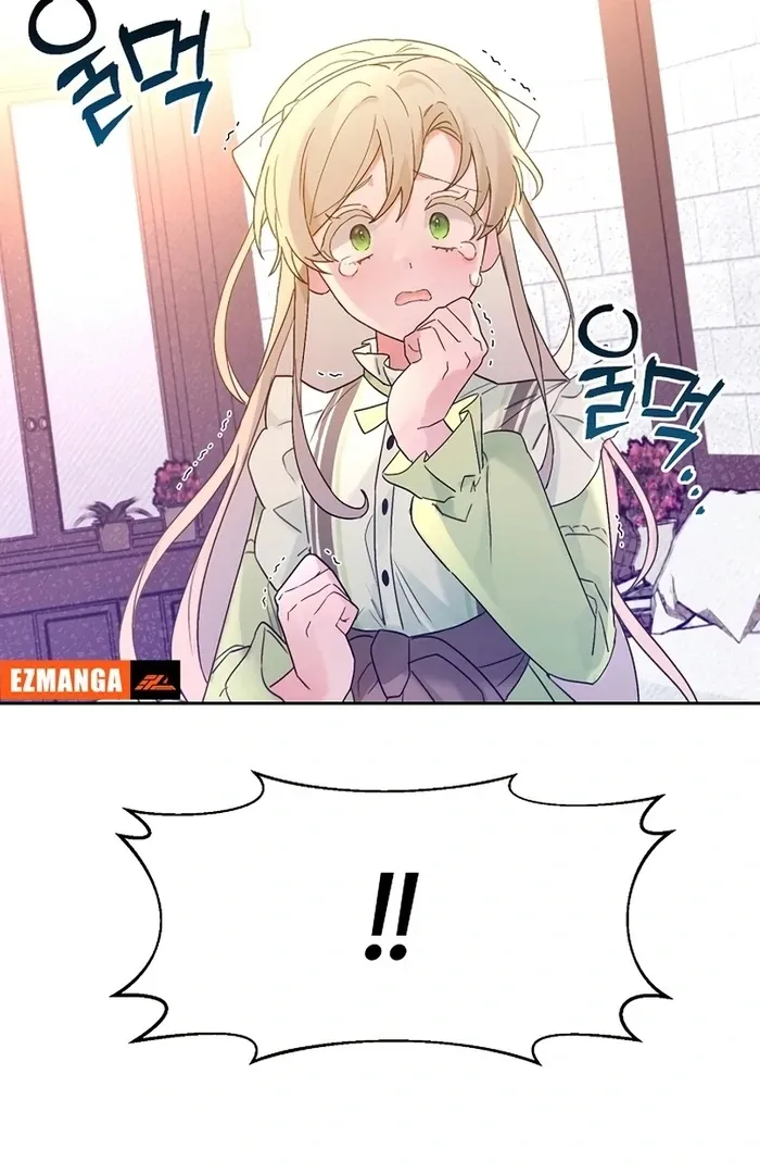 I Will Personally Revise This Life Chapter 7 page 68 - 