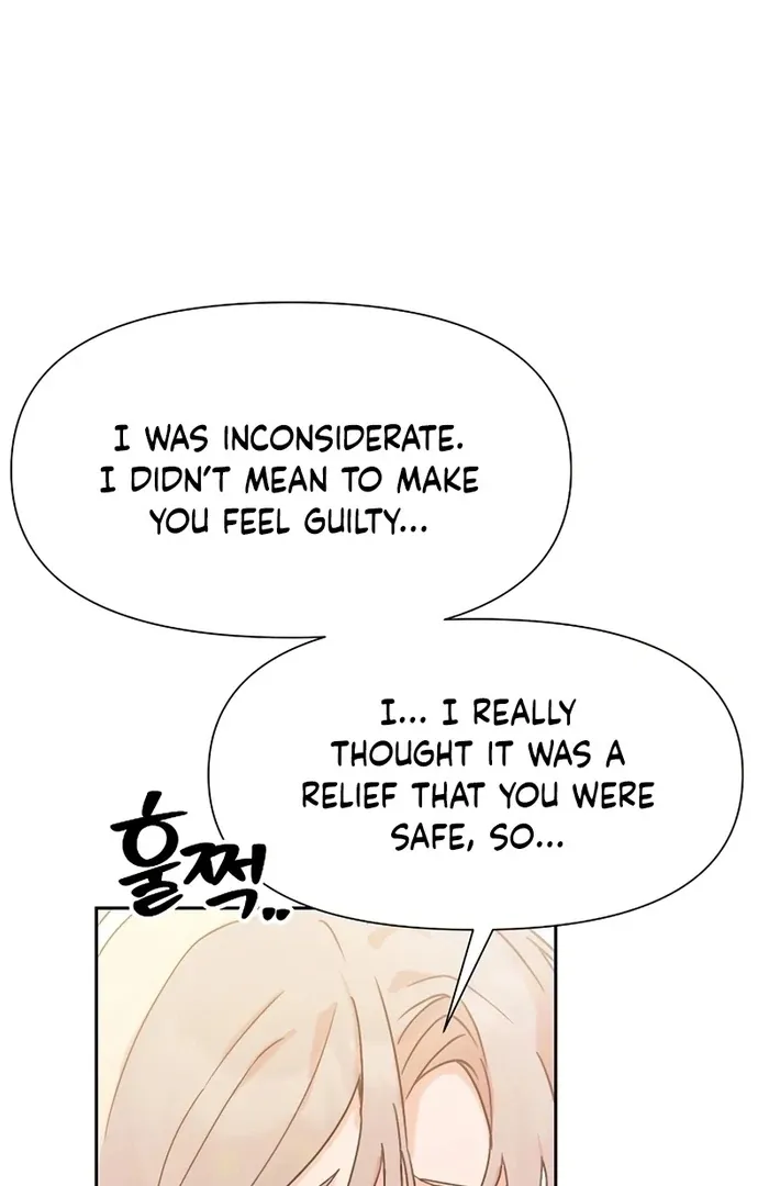I Will Personally Revise This Life Chapter 7 page 69 - 