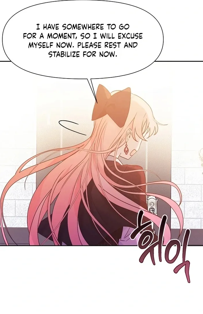 I Will Personally Revise This Life Chapter 7 page 77 - 
